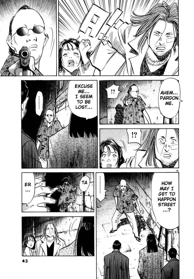 Page 40 of Chapter 33