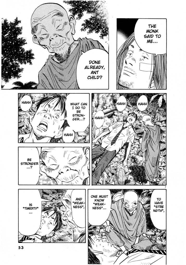 Page 49 of Chapter 33