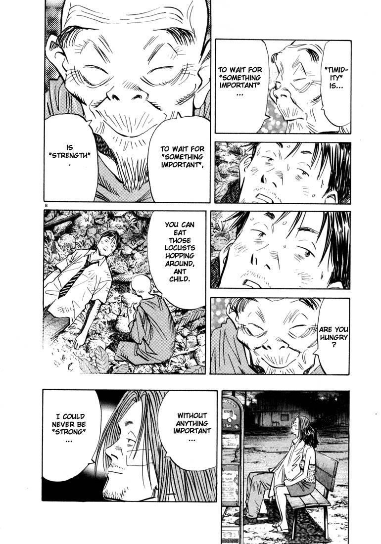 Page 50 of Chapter 33