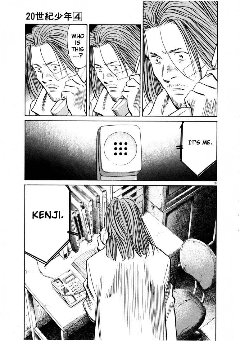 Page 61 of Chapter 33