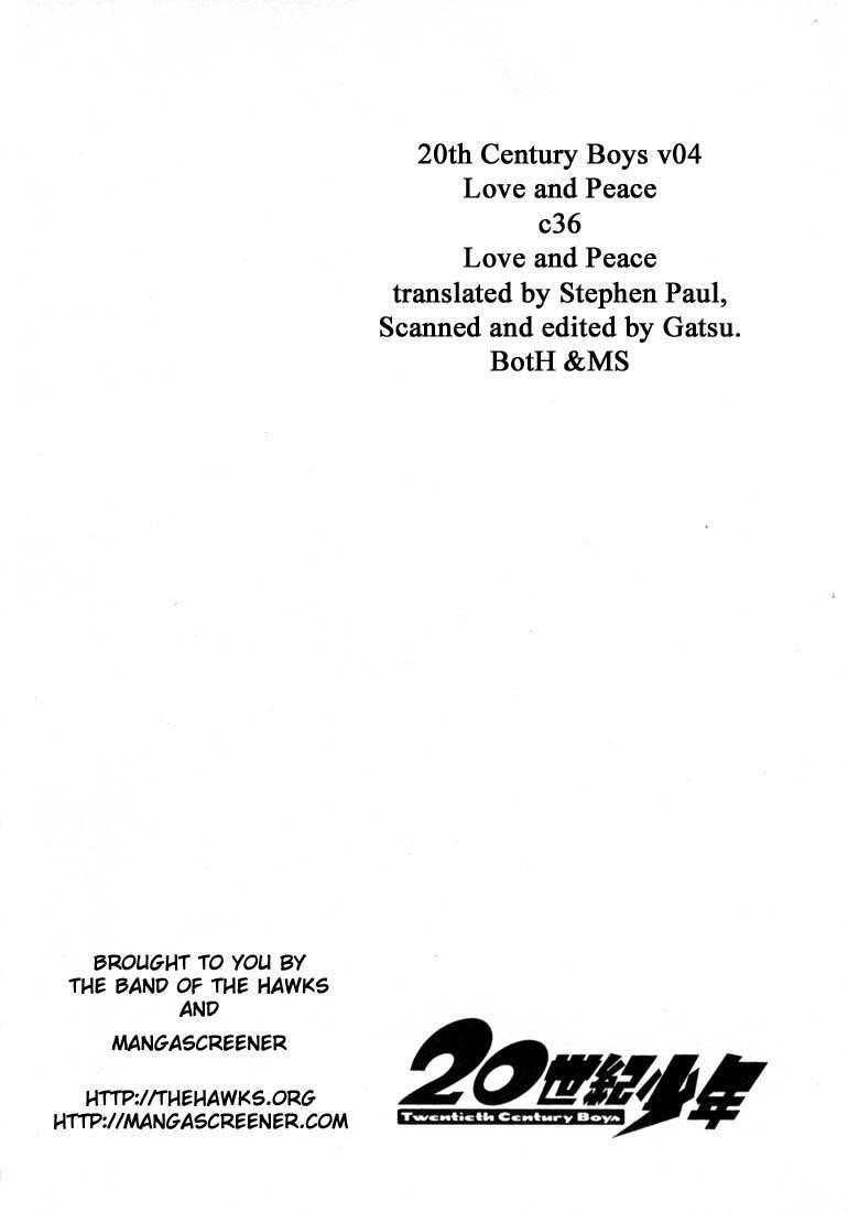 Page 62 of Chapter 33