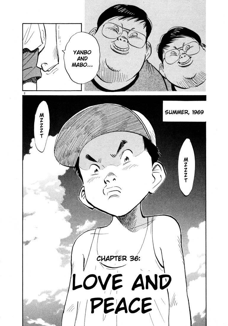 Page 64 of Chapter 33