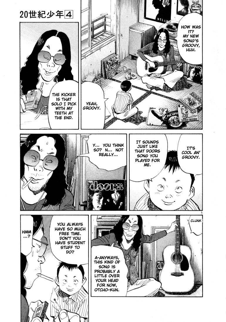 Page 67 of Chapter 33