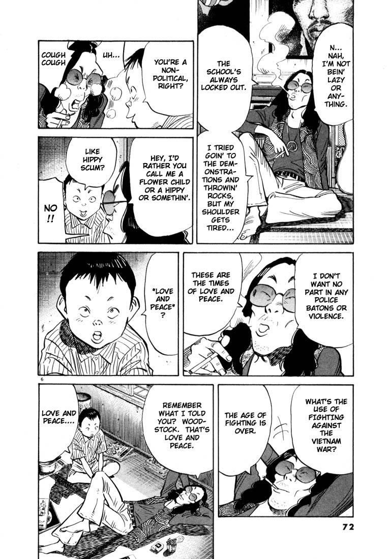 Page 68 of Chapter 33