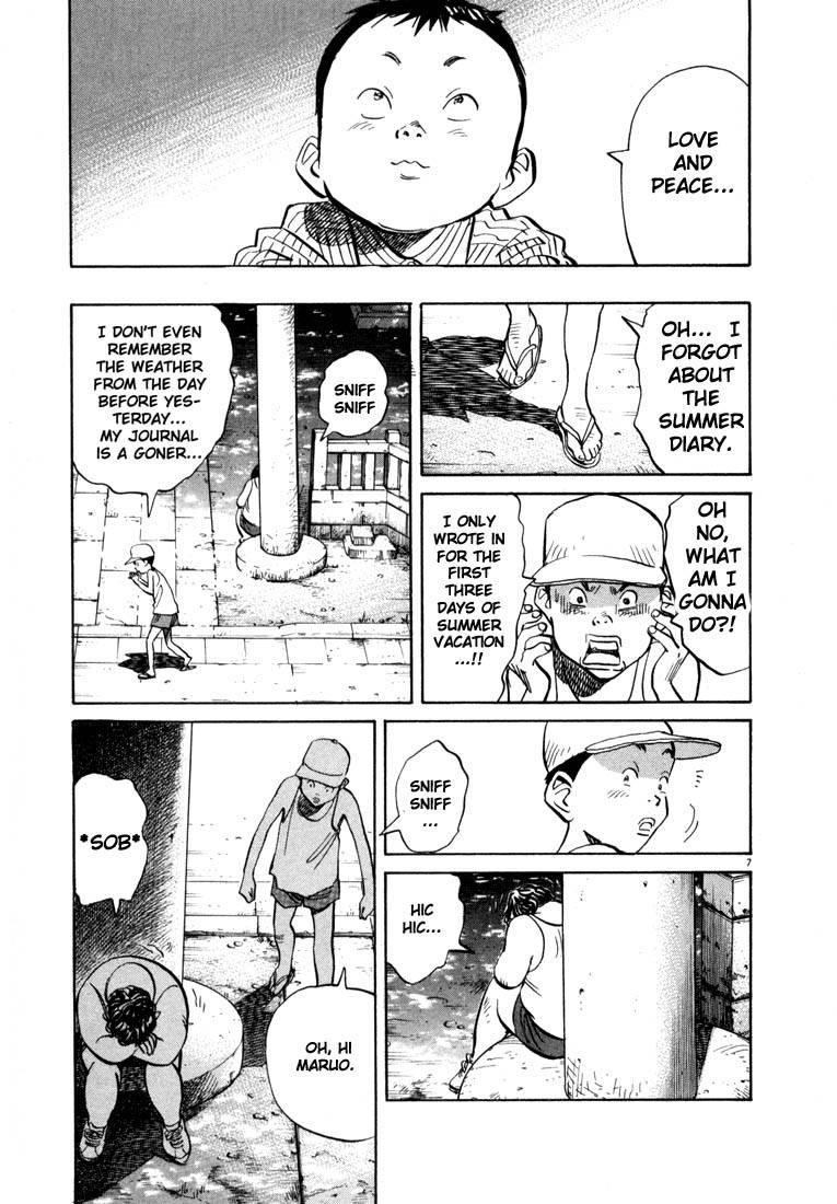 Page 69 of Chapter 33