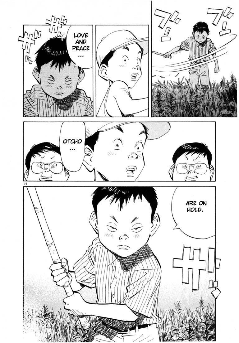 Page 78 of Chapter 33