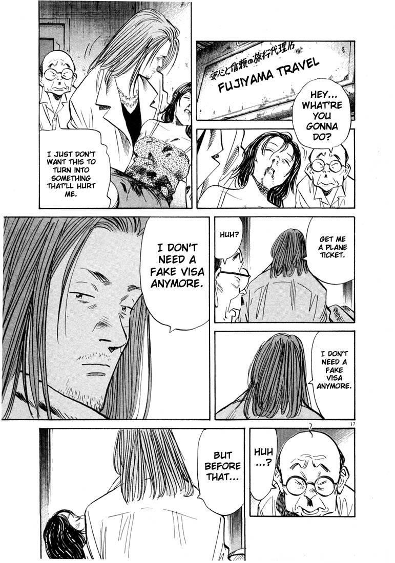 Page 79 of Chapter 33
