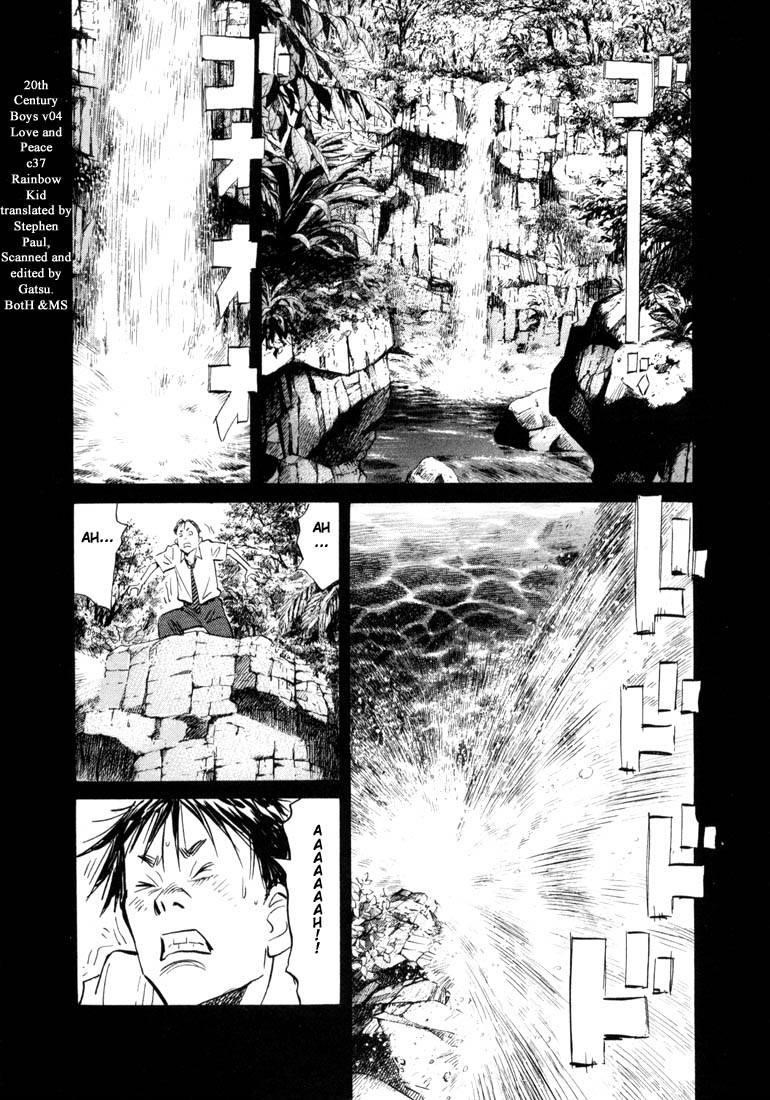 Page 81 of Chapter 33