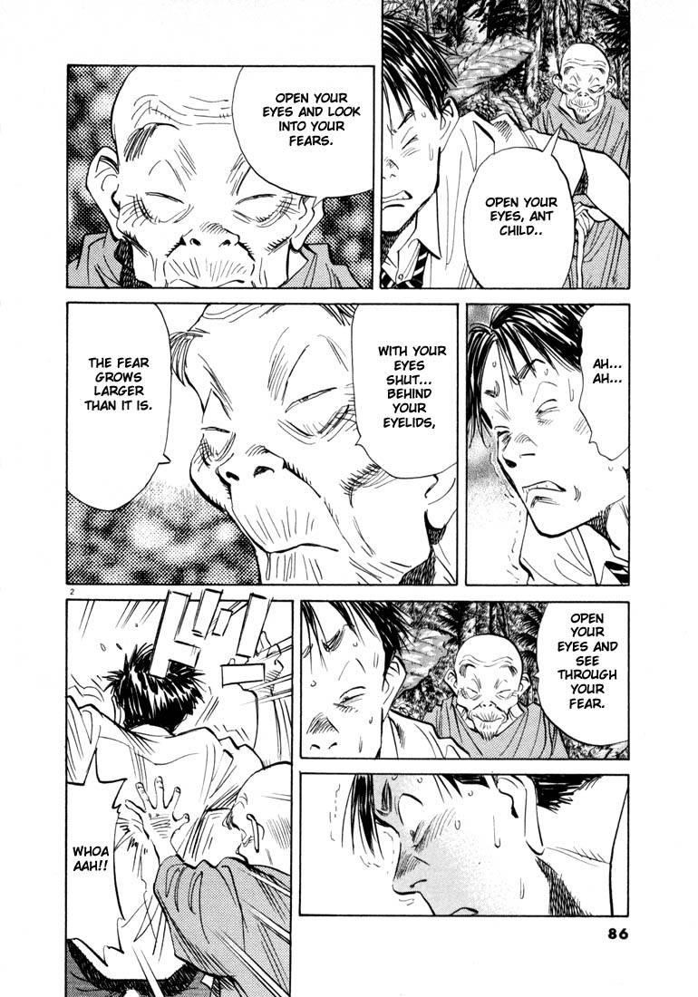 Page 82 of Chapter 33