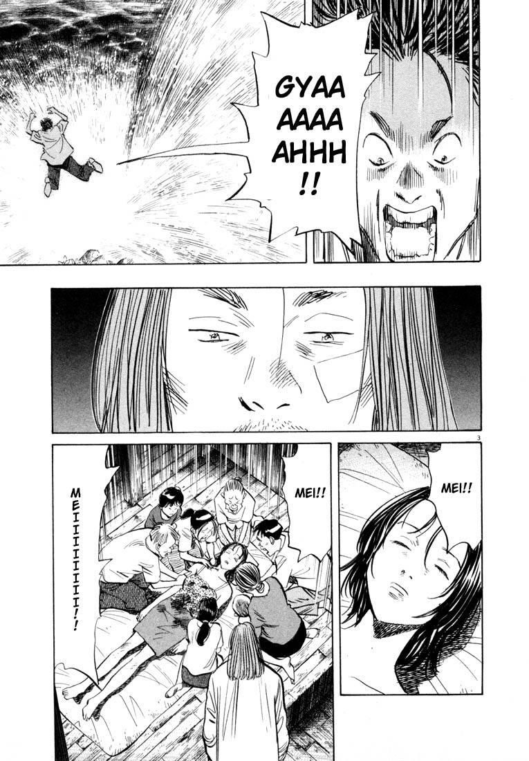 Page 83 of Chapter 33