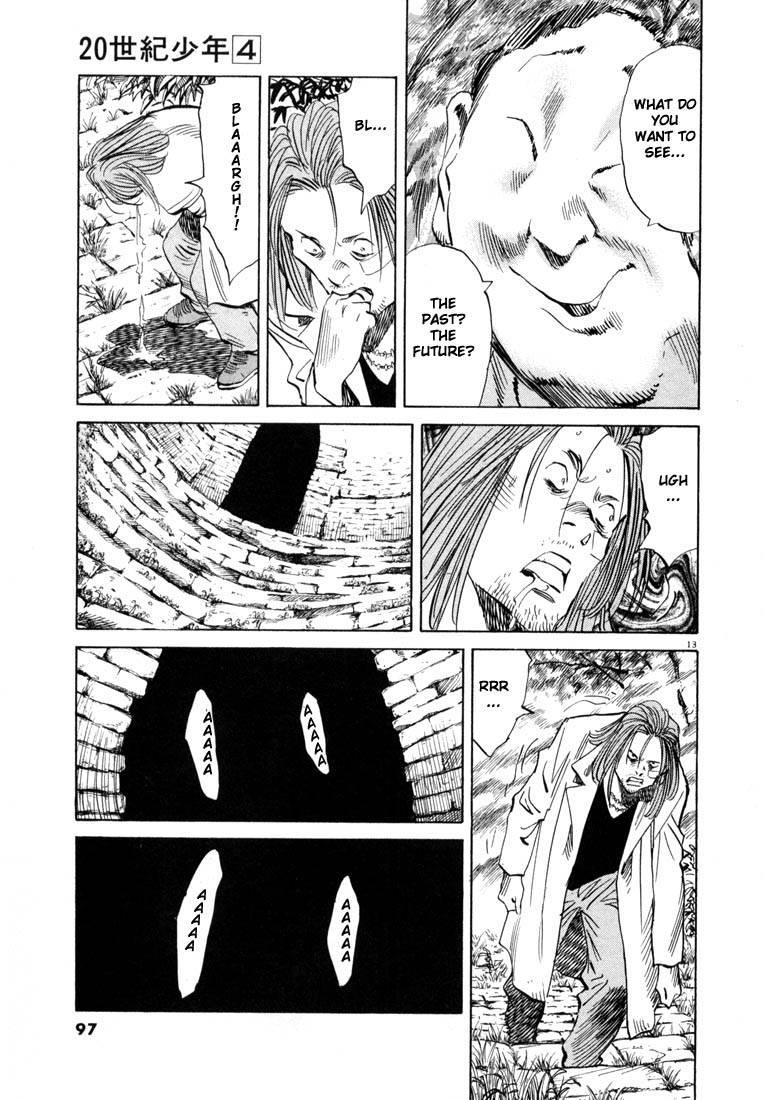 Page 93 of Chapter 33