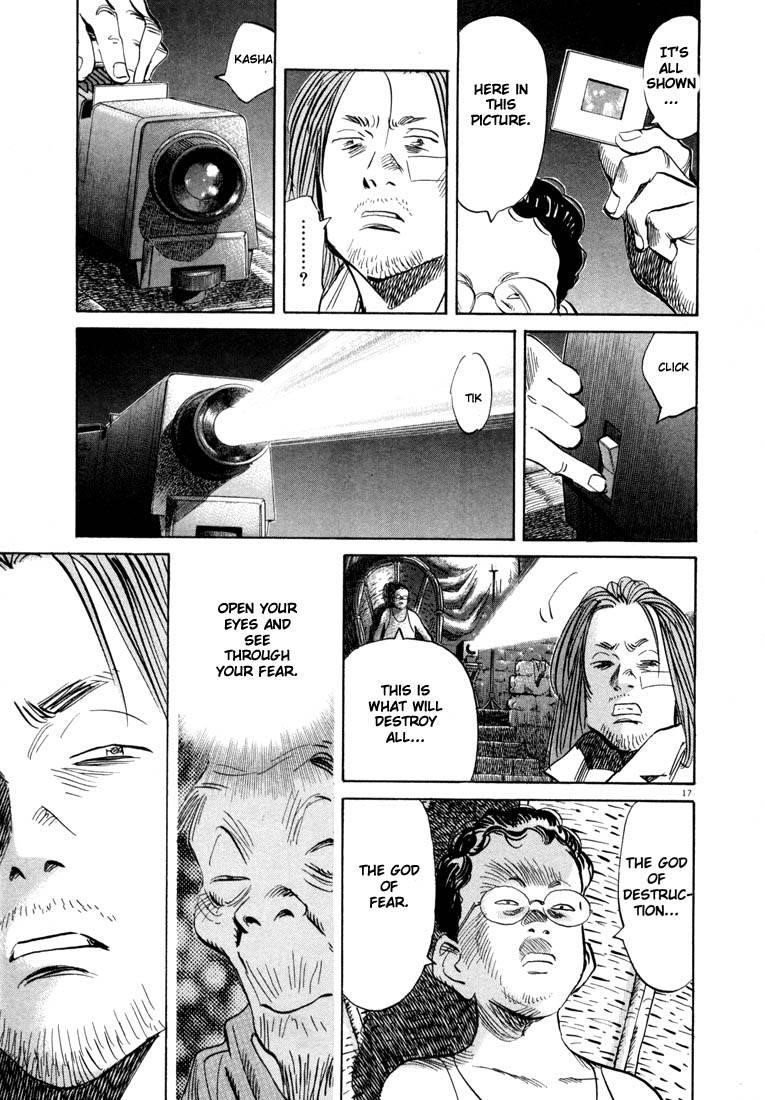 Page 97 of Chapter 33