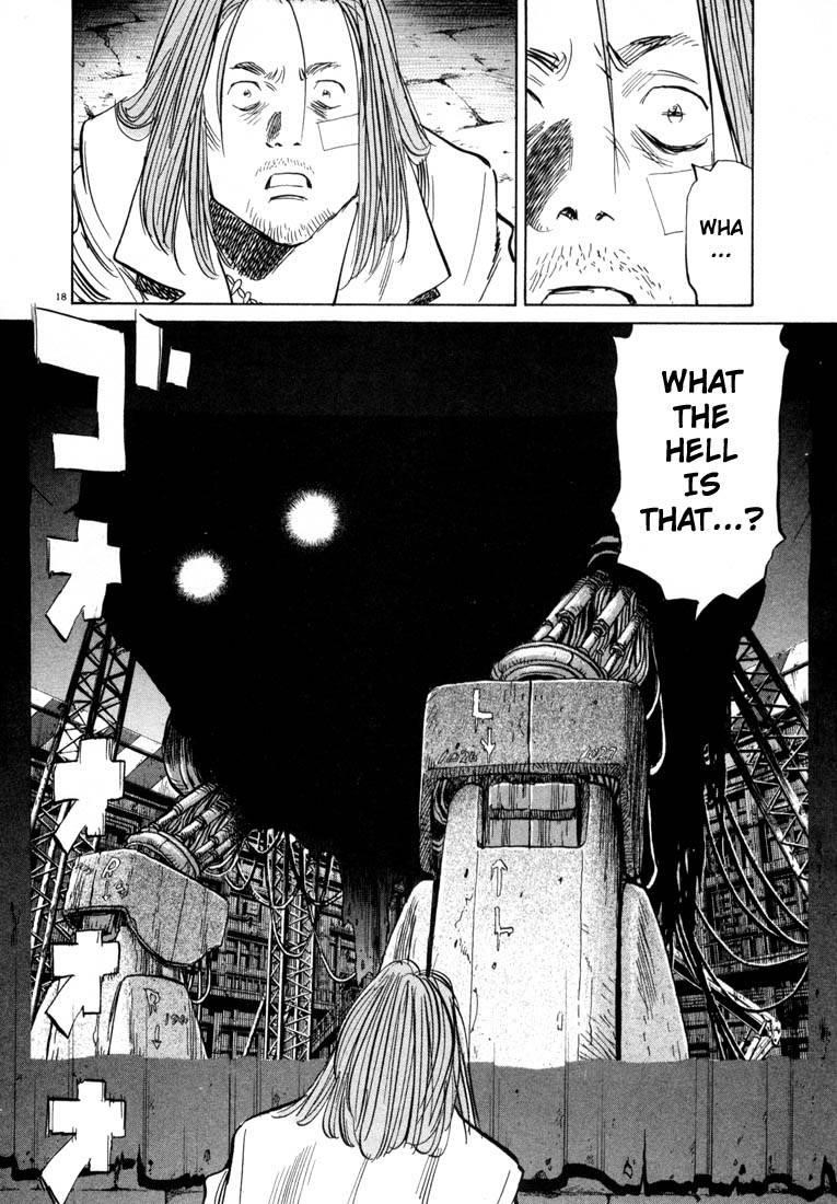Page 98 of Chapter 33