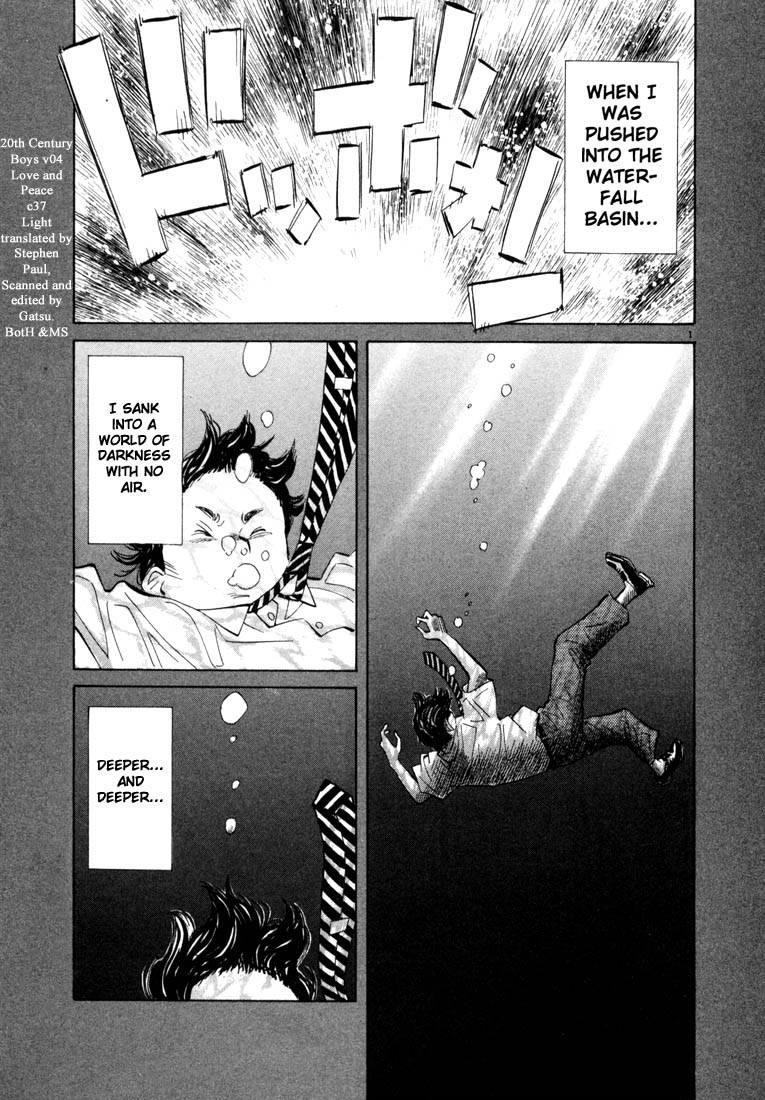 Page 99 of Chapter 33