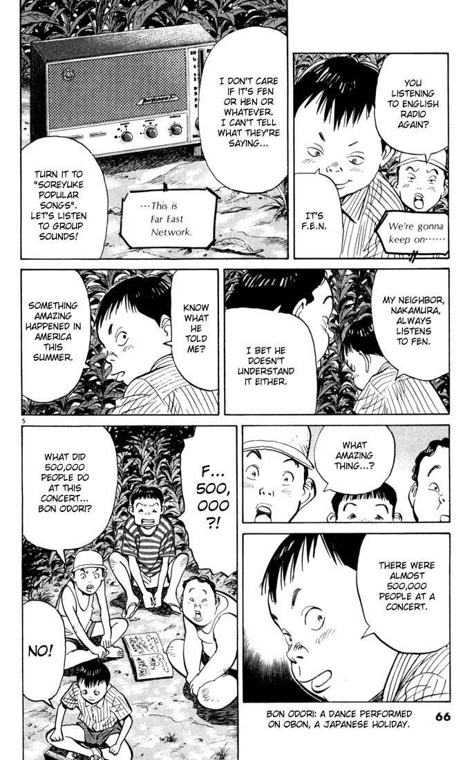 Page 5 of Chapter 3