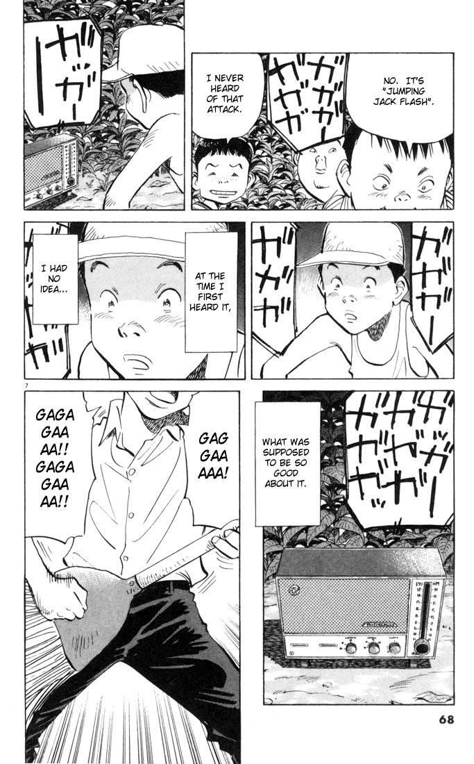 Page 7 of Chapter 3
