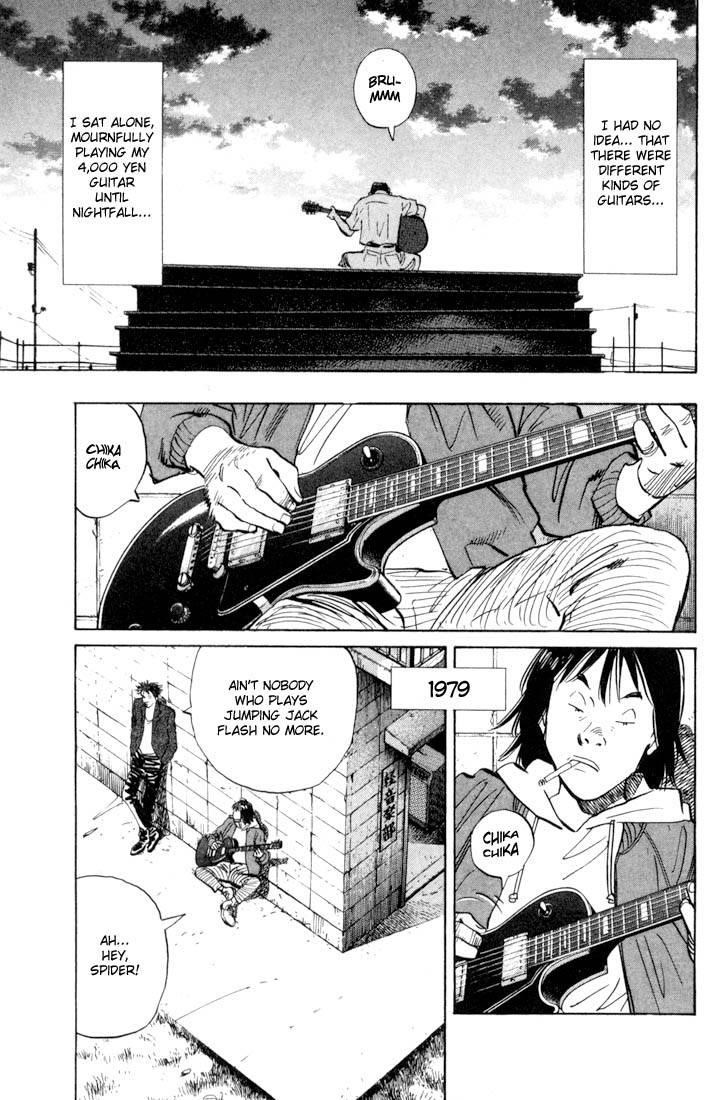 Page 12 of Chapter 3