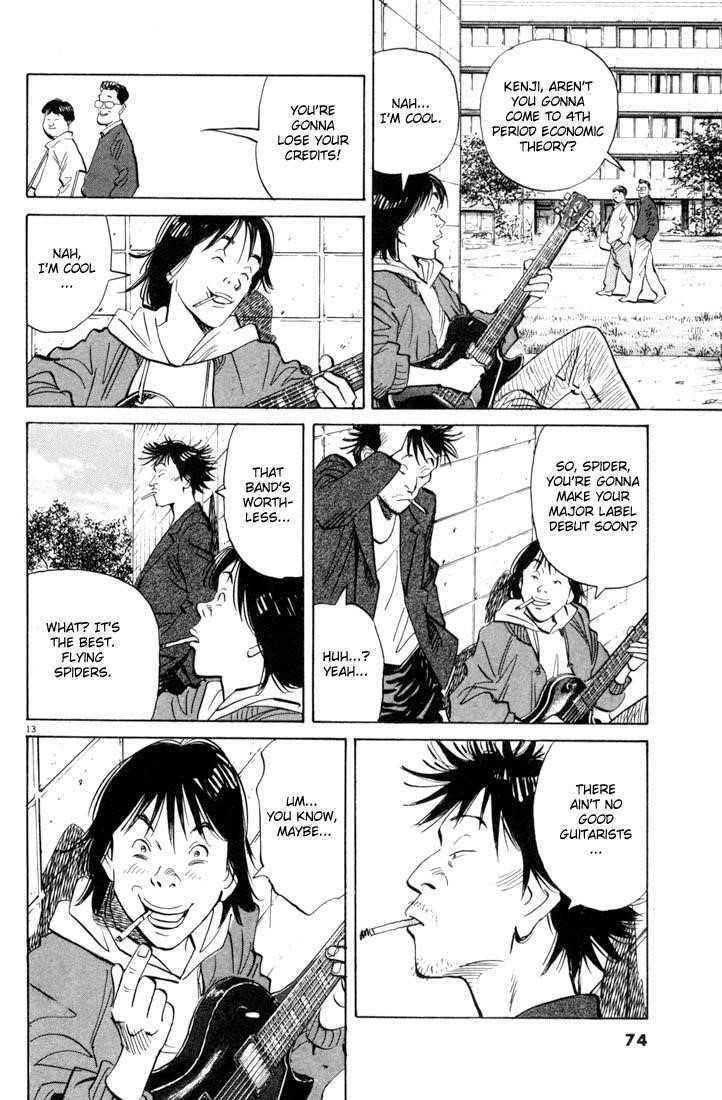 Page 13 of Chapter 3