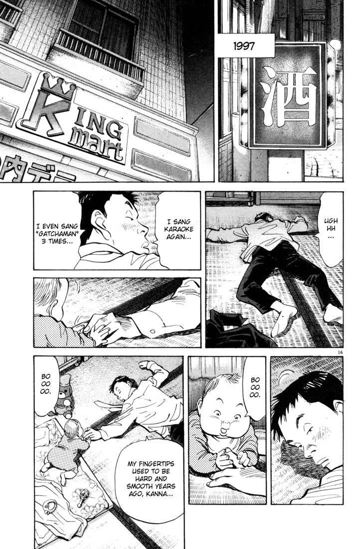 Page 16 of Chapter 3
