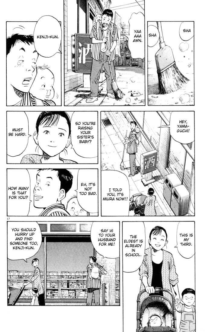 Page 17 of Chapter 3