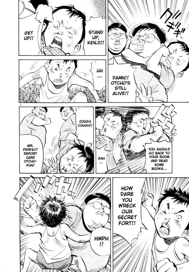 Page 6 of Chapter 44
