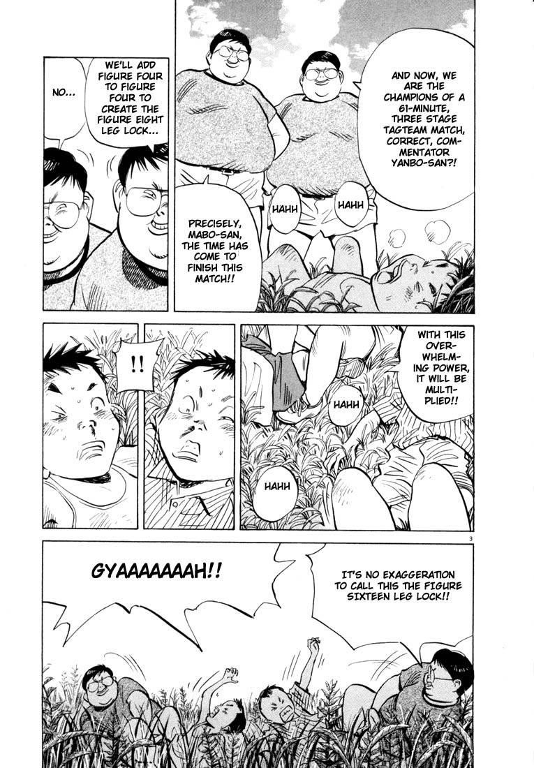 Page 7 of Chapter 44