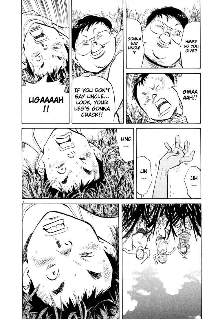 Page 8 of Chapter 44