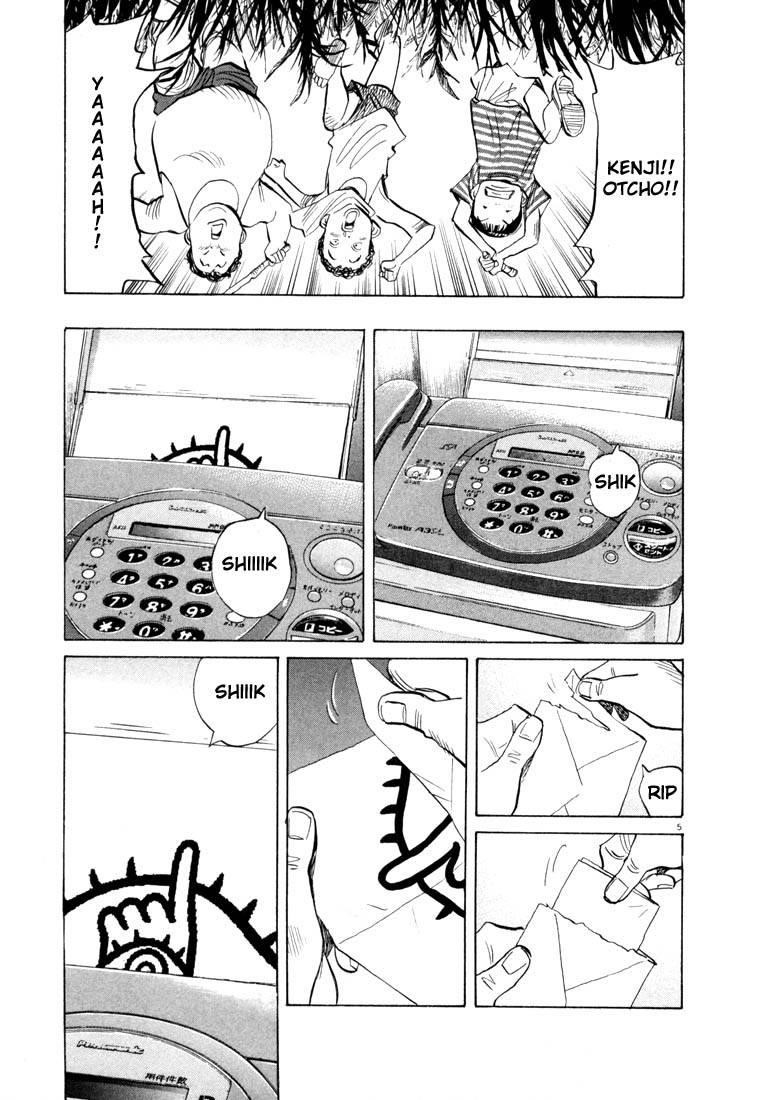 Page 9 of Chapter 44