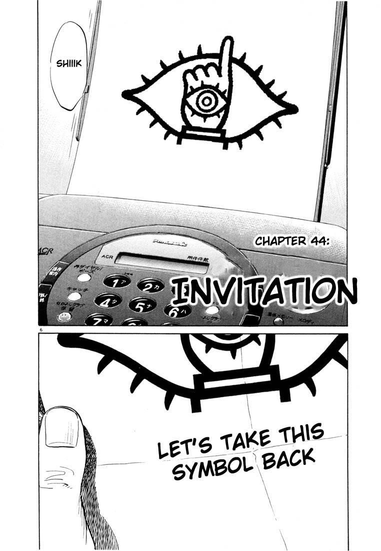 Page 10 of Chapter 44