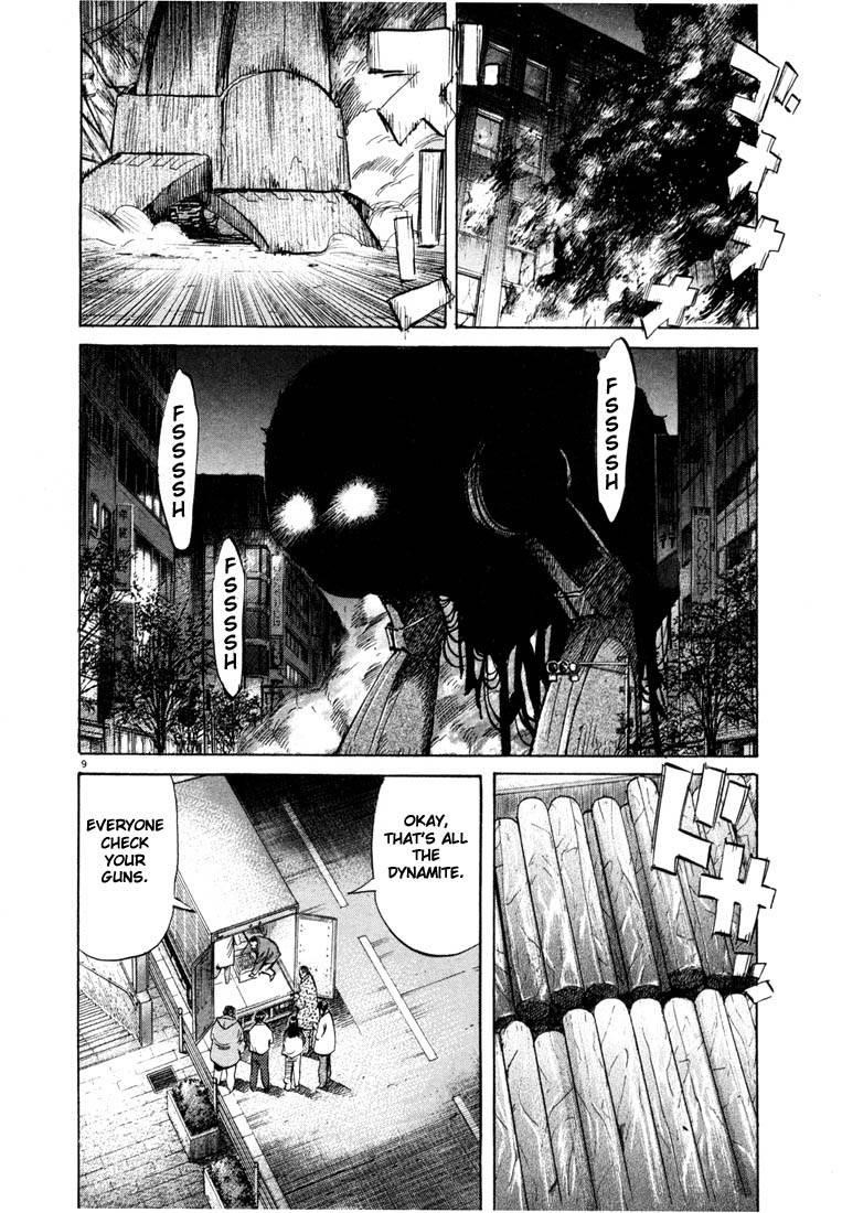 Page 102 of Chapter 44