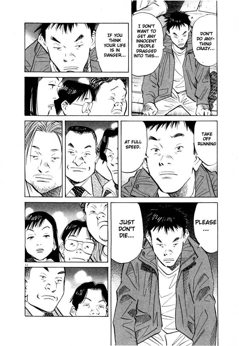Page 104 of Chapter 44