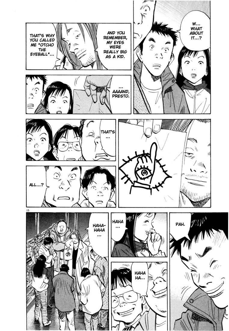 Page 108 of Chapter 44