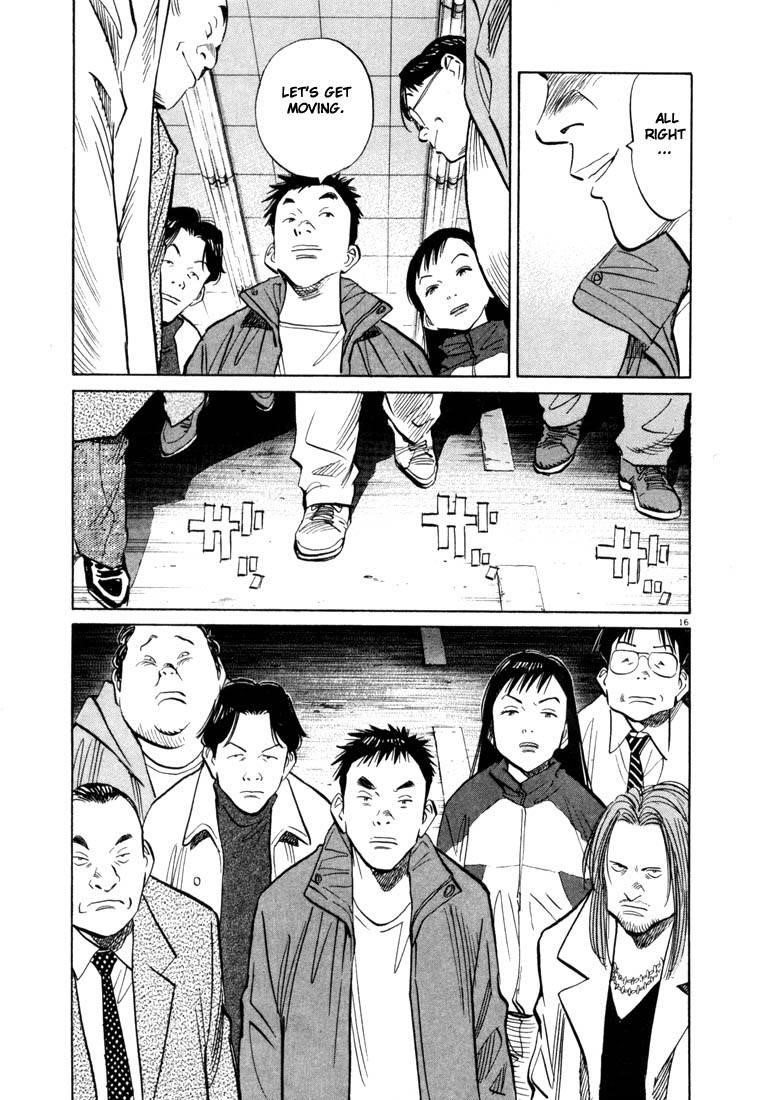 Page 109 of Chapter 44
