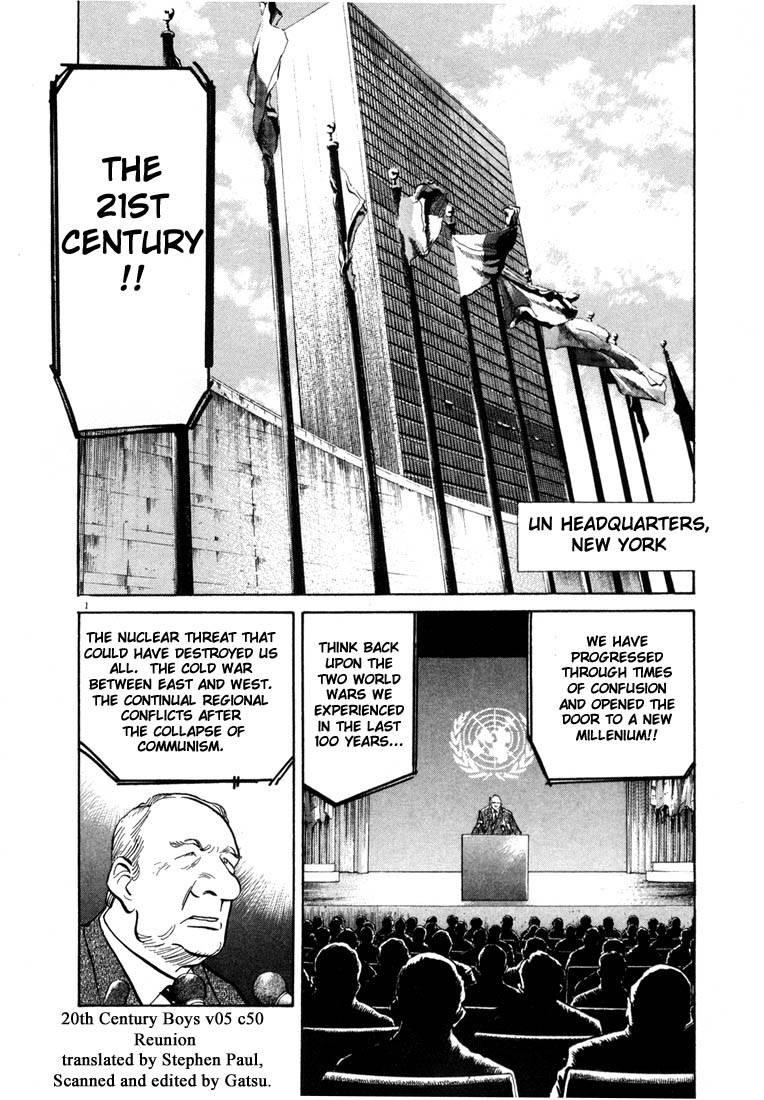 Page 112 of Chapter 44