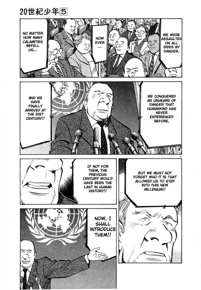 Page 113 of Chapter 44