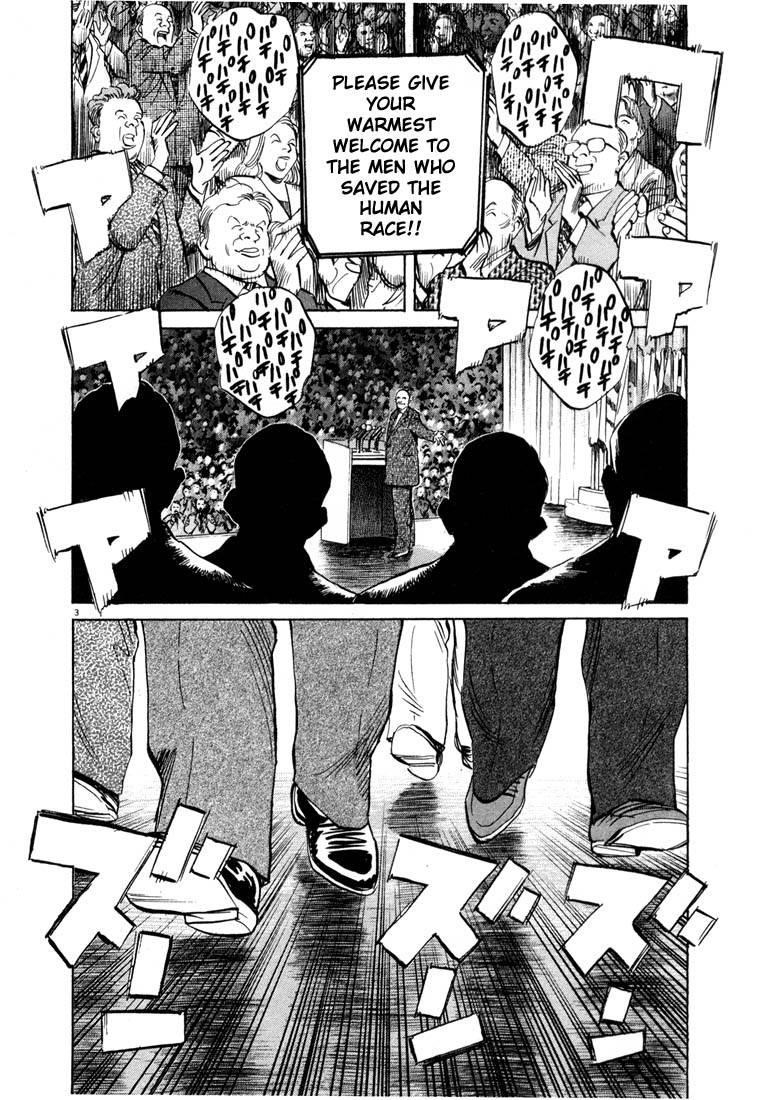 Page 114 of Chapter 44