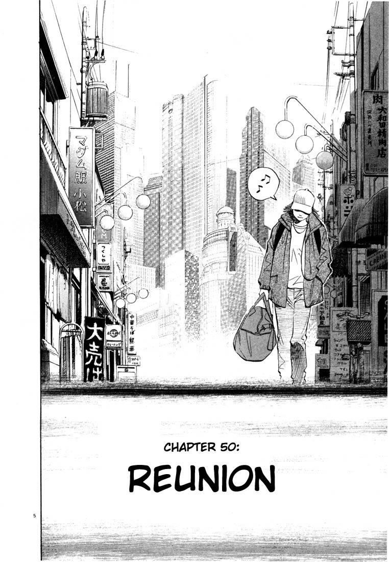 Page 116 of Chapter 44