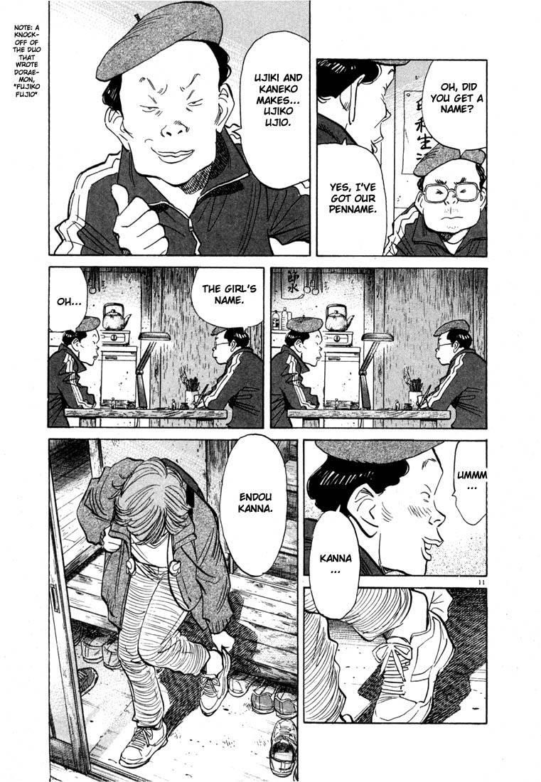 Page 123 of Chapter 44