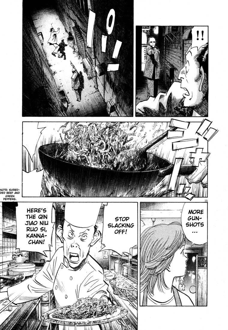 Page 126 of Chapter 44