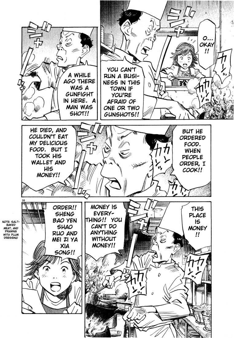 Page 127 of Chapter 44