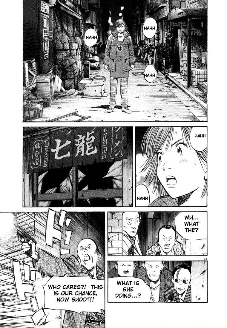 Page 134 of Chapter 44