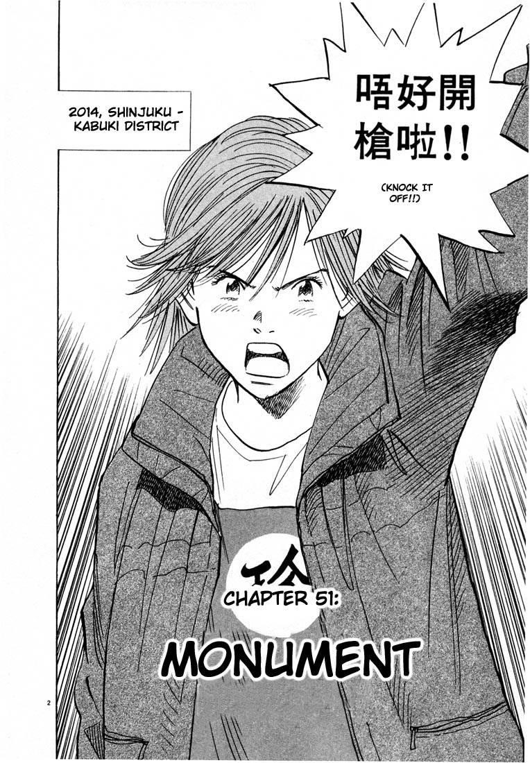 Page 137 of Chapter 44