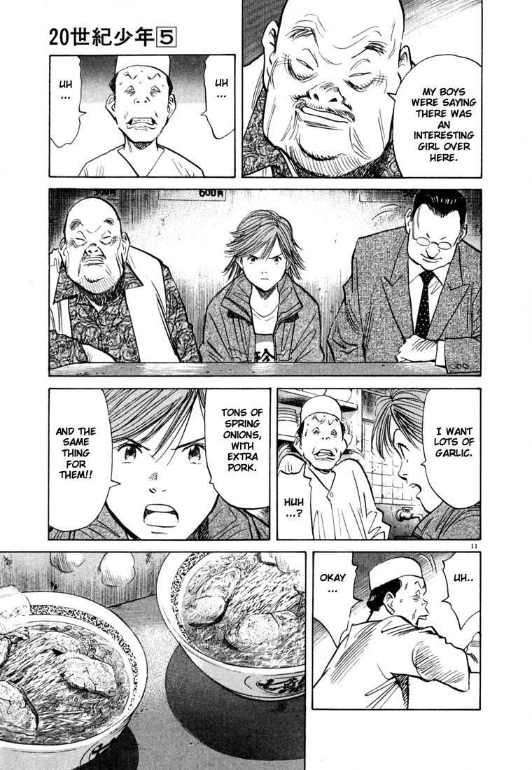 Page 146 of Chapter 44
