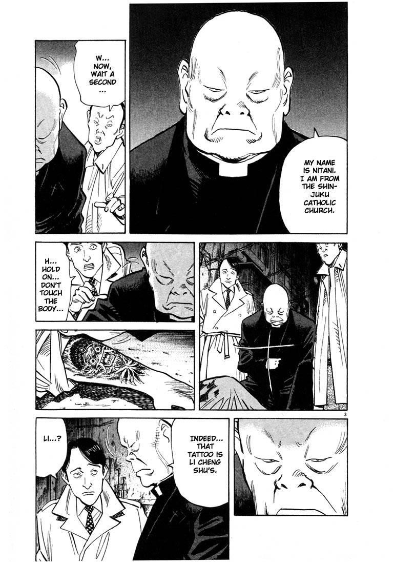 Page 155 of Chapter 44