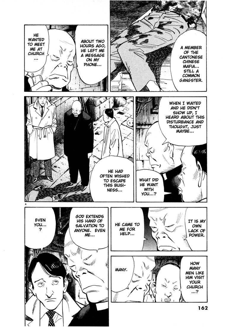 Page 156 of Chapter 44