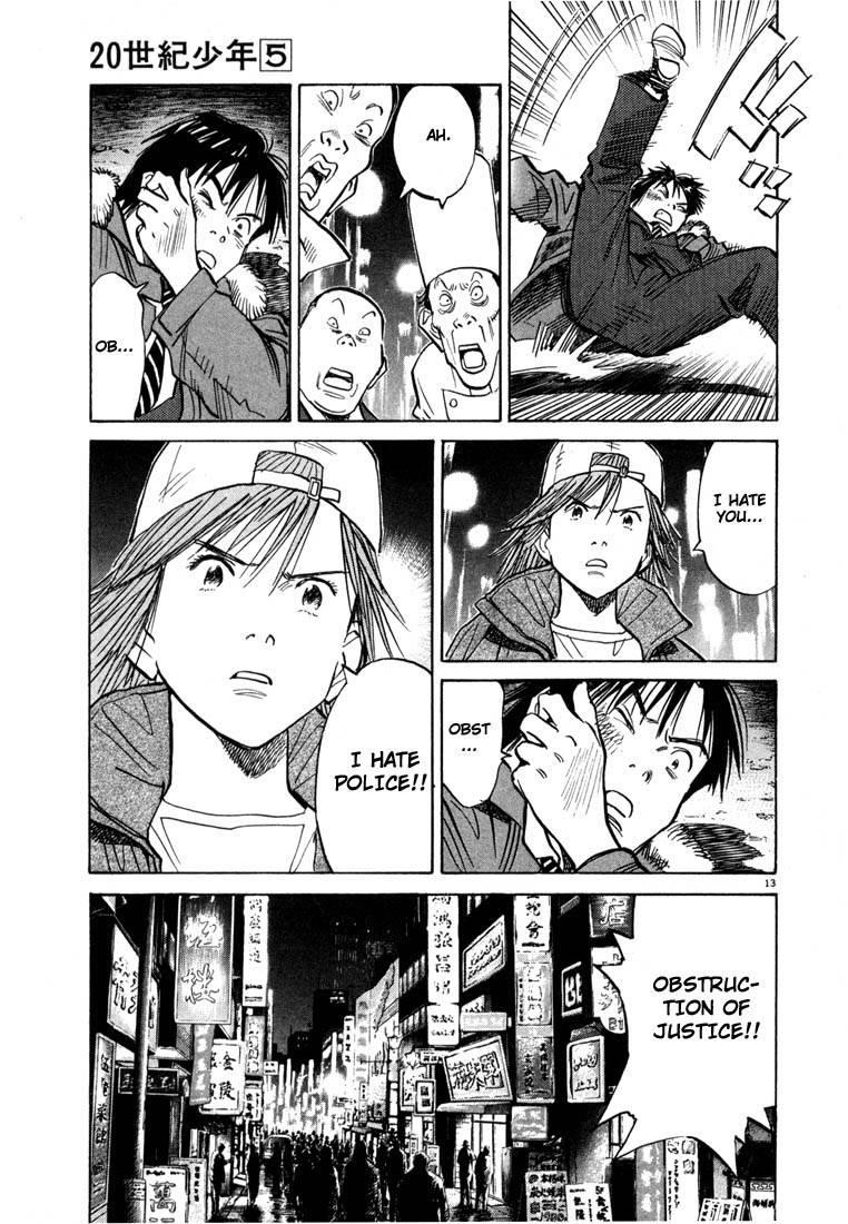 Page 165 of Chapter 44