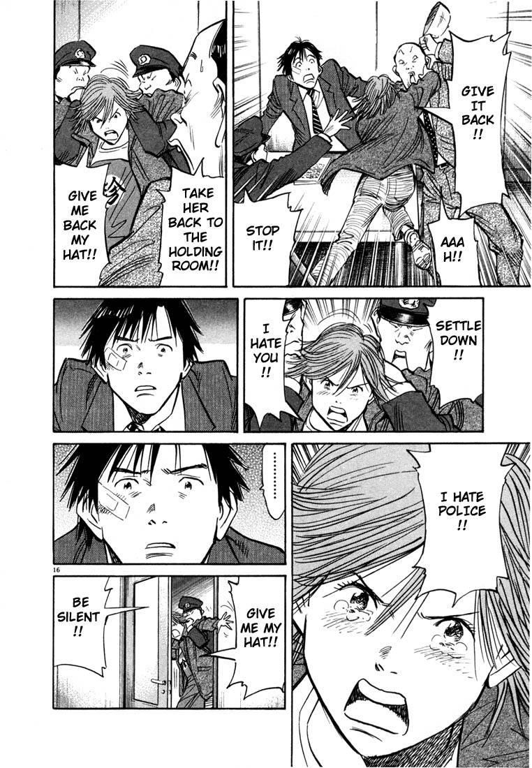 Page 168 of Chapter 44