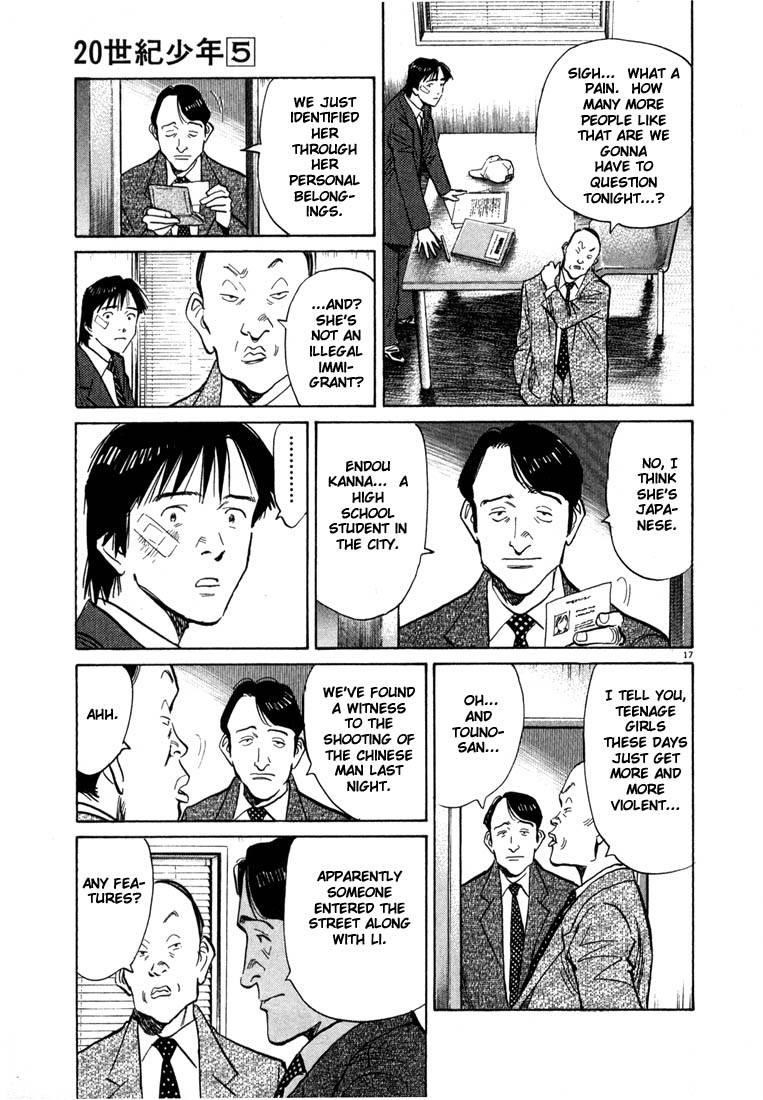 Page 169 of Chapter 44