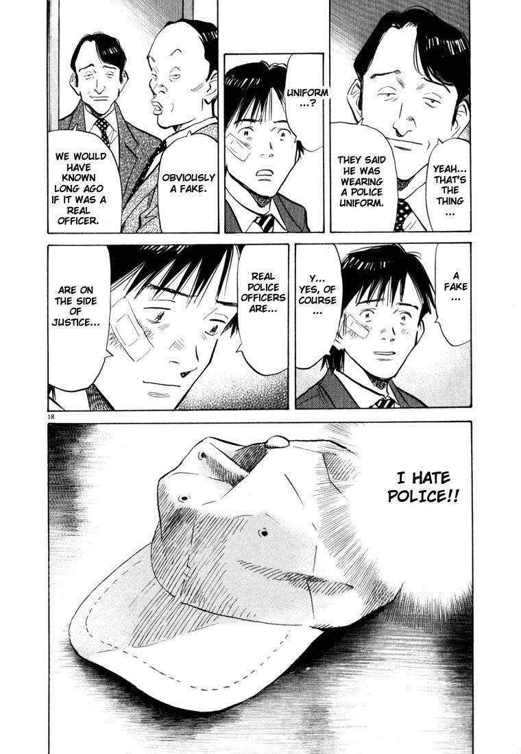 Page 170 of Chapter 44