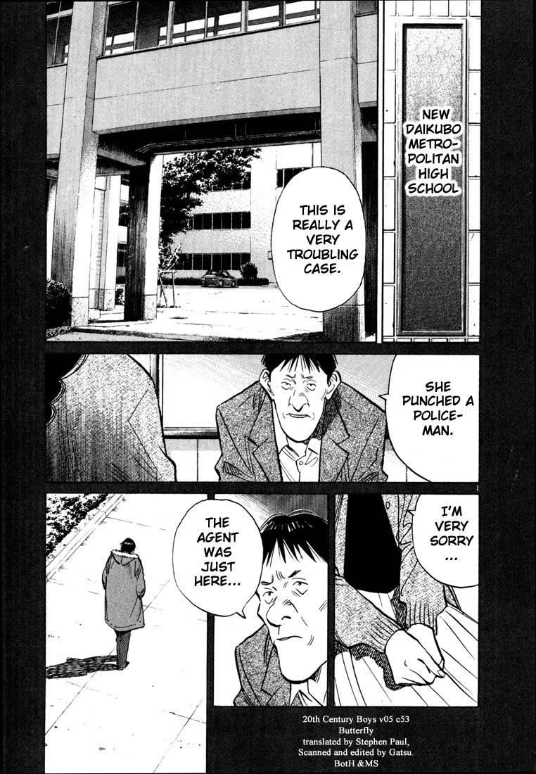 Page 171 of Chapter 44